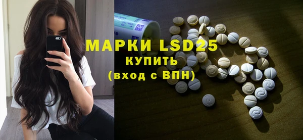 mdma Волосово